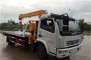 丹徒区24小时道路救援服务